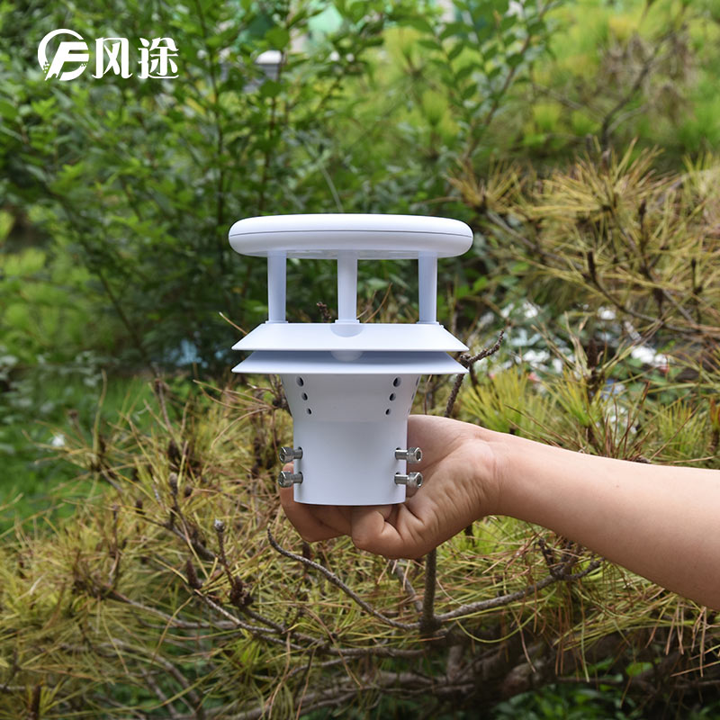 超聲波風速傳感器 超聲波風速傳感器
